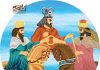 آراستن اسب و آراستن با اسب در ایران زمین