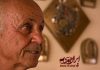 استاد علی اکبر رضایی