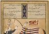 نگاره ای رمز آلود از اسب شاه عباس
