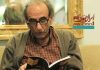 چهره ماندگار ایران که با اسب به مدرسه می رفت