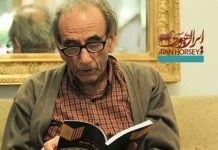 چهره ماندگار ایران که با اسب به مدرسه می رفت