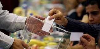 اعضای هیات سوارکاری استان مرکزی معرفی شدند