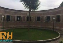 باشگاه سوارکاری نسیم البرز