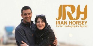 مجله اینترنتی اسب و سوارکاری ایران هورسی؛ شماره سیزده