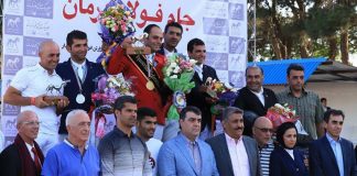 مسابقات سی اس آی
