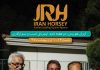 مجله اینترنتی اسب و سوارکاری ایران هورسی؛ شماره چهارده