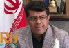 برشی از گفتگو با جناب سرهنگ ناظری