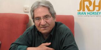 برشی از گفتگو با اقای انوشیروان جمالی