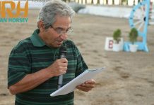 برشی از گفتگو با اقای انوشیروان جمالی