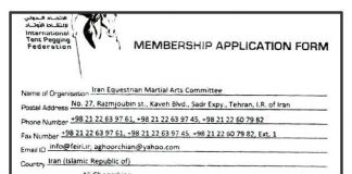 ایران به عضویت سازمان جهانی تنت پگینگ درآمد