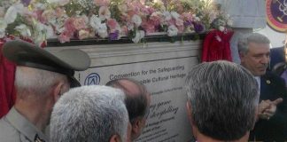 مراسم رونمایی از سند ثبت جهانی چوگان برگزار شد