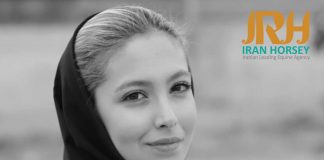 برشی از گفتگو با خانم تیام بختیاری