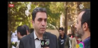 گزارشی از برگزاری جشنواره اسب کاسپین نوروزآباد تهران توسط برنامه ورزش از نگاه دو