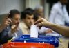 انتخابات هیات سوارکاری کرمانشاه و برگزاری تا یکماه دیگر انتخابات فدراسیون سوارکاری کرمانشاه